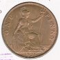 1921 UNC