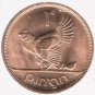 1968 GEM BUNC