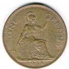 1938 UNC