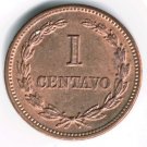 EL Salvador 1956 1 Cent BUNC