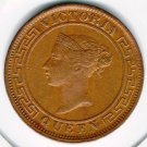 Ceylon 1891 I Cent XF+