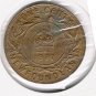 1917-C 1 Cent