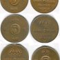 Sweden 5 ore Lot x3 High Grades