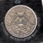 1952-1977 Queen Elizabeth II Royal Jubilee