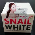 50G.SNAIL WHITE NAMU FACE CREAM SKIN REGENERATE RECOVERY RENEW MOISTURIZER