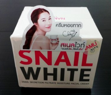 50G.SNAIL WHITE NAMU FACE CREAM SKIN REGENERATE RECOVERY RENEW MOISTURIZER