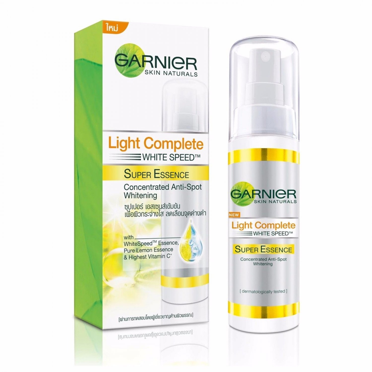 Light complete. Garnier Light complete. Garnier White Speed. Garnier эссенция. Гаренье сыворотка вокруг глаз Light complete.