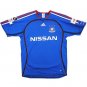 06 Replica Home Short Sleeve (Full Sponsor)