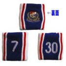 07 Number Wristband