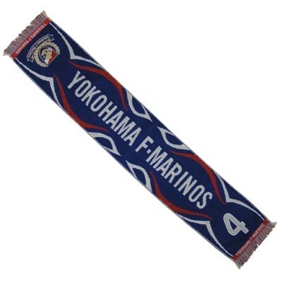 07 Number Towel Scarf