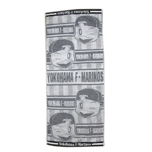 Marinosuke Face Towel