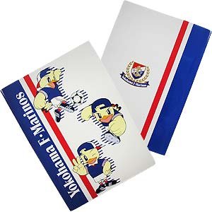 Marinosuke Notebook