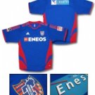 06 FC Tokyo Authentic Home Short Sleeve
