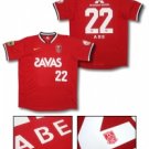 07 Urawa Reds Home Short Sleeve (Name and Number)