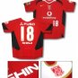 06 Urawa Reds Replica Home Short Sleeve (Name and Number)