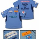 07 Yokohama FC Full Sponsor Training Shirt