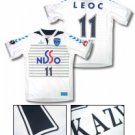 07 Yokohama FC Authentic Away Short Sleeve (Name and Number)