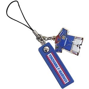 Short Uniform Strap