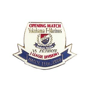 00 Opening Game Pin