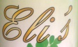 elisfoods