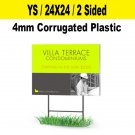15 Yard Signs 24x24 / 4mm Corrugated Plasticr / Full Color / 2 Sided / Free Shipping