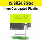 30 Yard Signs 24x24 / 4mm Corrugated Plasticr / Full Color / 2 Sided / Free Shipping