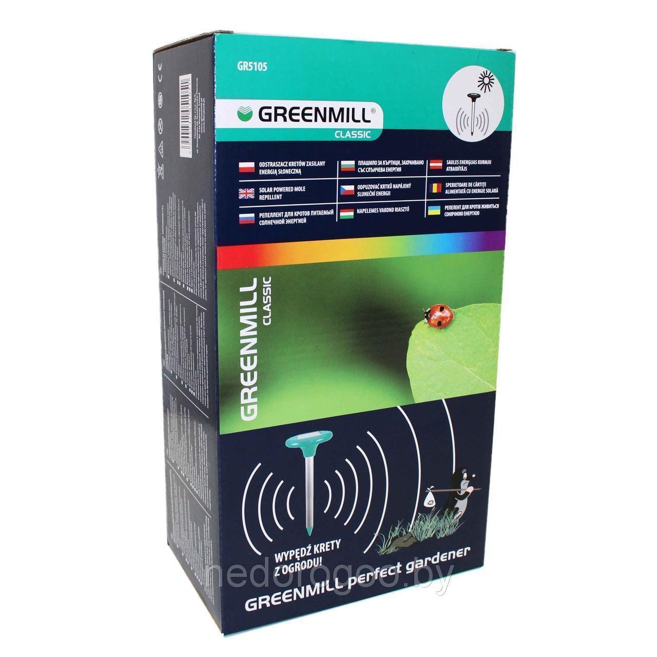 Solar Powered Mole Repelente Greemill GR5105