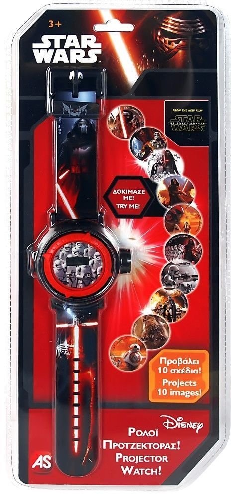 STAR WARS - DIGITAL WATCH WITH IMAGE PROJECTOR