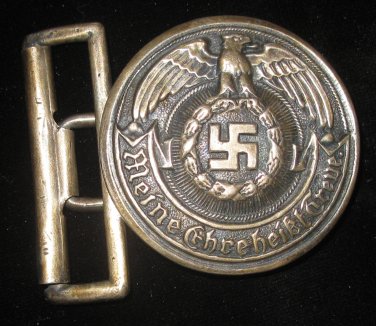 Officer's SS Buckle, Repro
