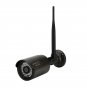 WiFi NVR Kit - 1080p Full-HD, IP66, IR Cut, 30m NightVision, 4 Cameras, App