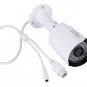 WiFi NVR Kit - 1080p Full-HD, IP66, IR Cut, 30m NightVision, 4 Cameras, App