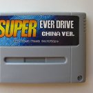 Super Nintendo / SNES Super Everdrive Flash Cart