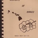 Vintage Delights of Hawaii Honolulu Emblem Club Recipe Book Hors D'Oeuvres Soups