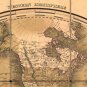 ANTIQUE WORLD MAP 1818 - fine reproduction