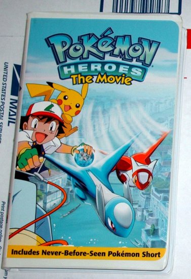 POKEMON HEROES The Movie