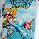 POKEMON HEROES The Movie