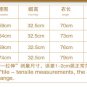 Children Show Clothes Gauze Suits Female Witch Costume Cosplay Show children Dance Costumes SY413