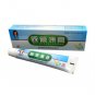 Medical Varicose Veins Treatment Leg Acid Bilges Itching Lumps Vasculitis Cream
