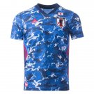Japan 2020 Home Soccer Jersey Men's Stadium Football Shirt UK