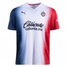Chivas Guadalajara Away Soccer Jersey 20/21 Men's Stadium Football Shirt Streetwear