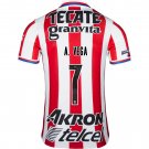 A. Vega #7 Chivas Guadalajara 20/21 Home Jersey Men's Stadium Football Shirt Streetwear