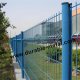 Weld Wire Fence