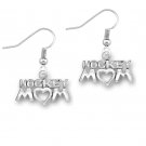Hockey Mom Charm Earrings, Hockey Mom Jewelry- Perfect Gift for Moms