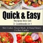 Quick and Easy Recipes Box Set: Slow Cooker, Freezer Meals and Dump Dinner Recip