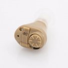 Best in ear Invisible Hearing Aid Sound Amplifier Volume Adjustable Tone Hearing Aids or the Deaf