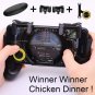 PUBG Mobile Phone Shooting Game Controller Gamepad for Knives Out and other shooter games