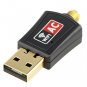 600Mbps Wireless Dual Band USB WI-FI Network Adapter with Antenna (Black)