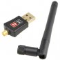 600Mbps Wireless Dual Band USB WI-FI Network Adapter with Antenna (Black)