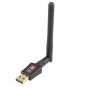 600Mbps Wireless Dual Band USB WI-FI Network Adapter with Antenna (Black)