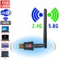 600Mbps Wireless Dual Band USB WI-FI Network Adapter with Antenna (Black)
